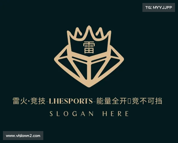 网页版雷火·竞技-LHEsports-能量全开，竞不可挡